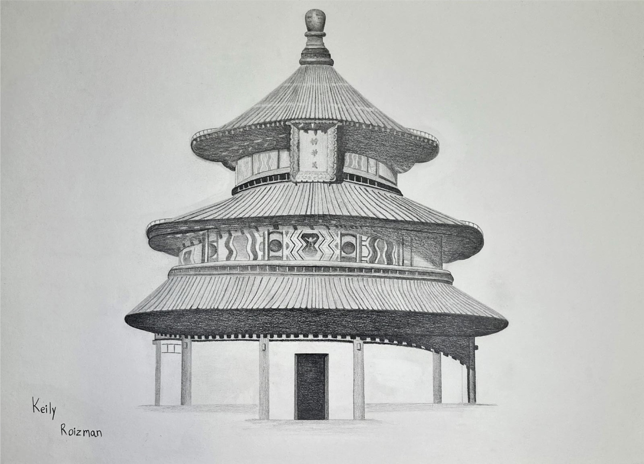 Pencil drawing of the Temple of Heaven in Beijing